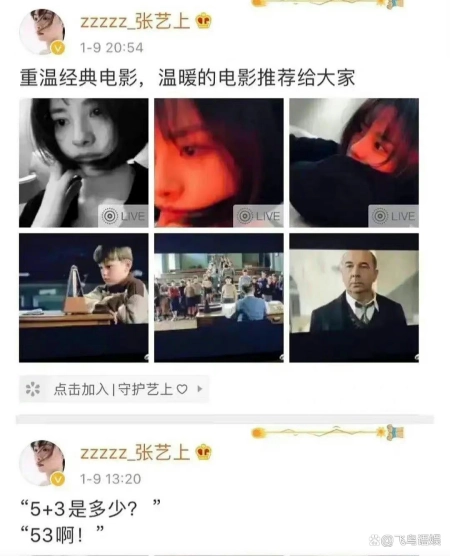 全程干货（我骗前任怀孕了）骗前男友怀孕他会相信么嘛 第5张